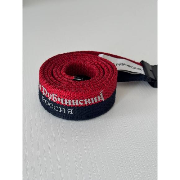 Gosha Rubchinskiy Reflective Tactical Belt - Picture 1 of 7